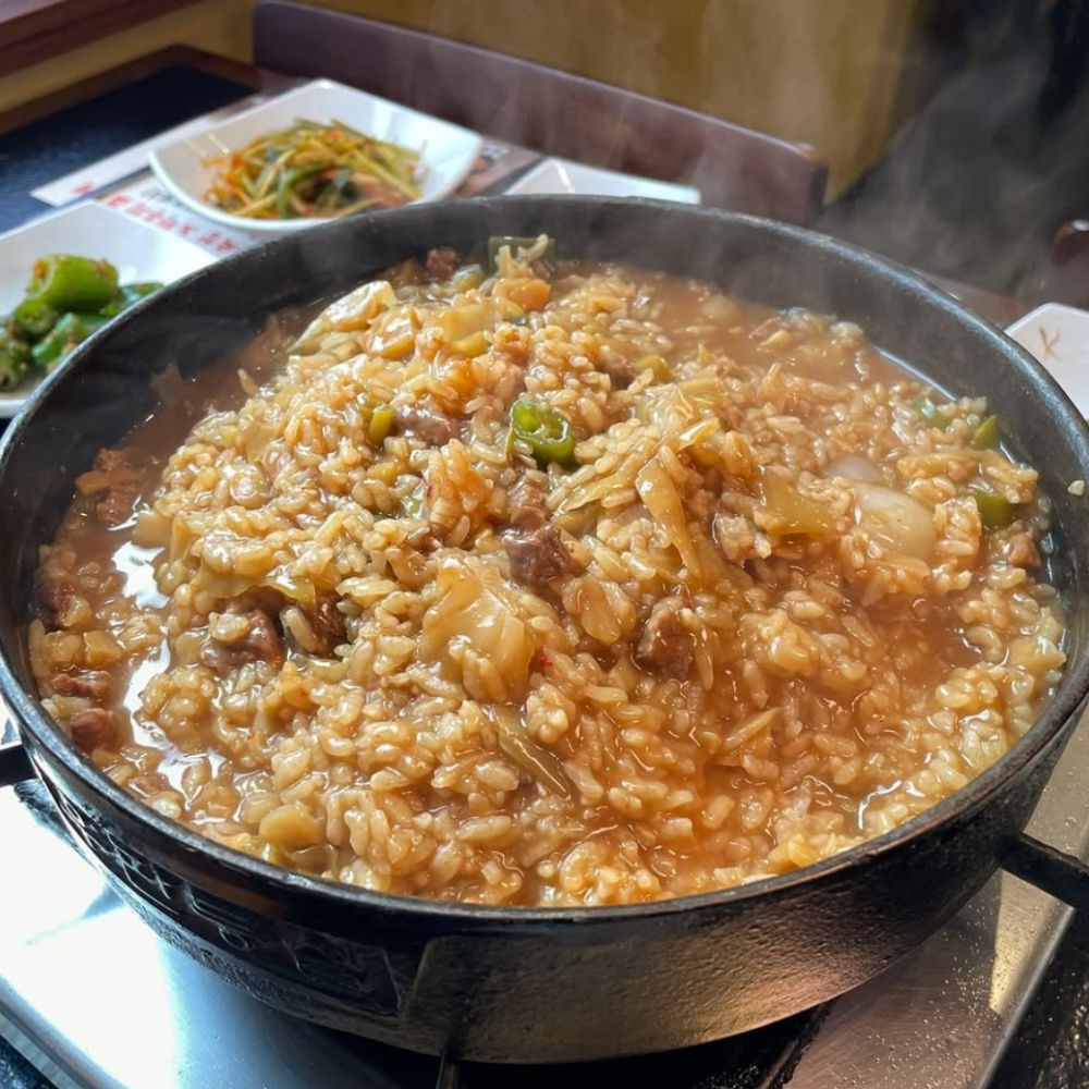 우판등심 송도