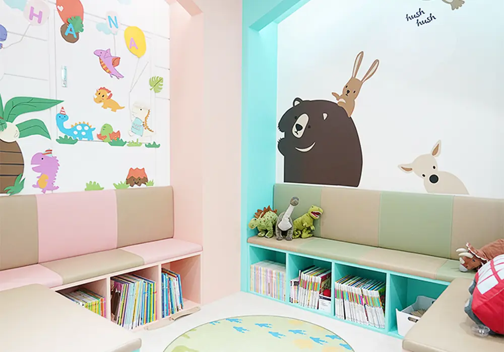 하나어린이치과