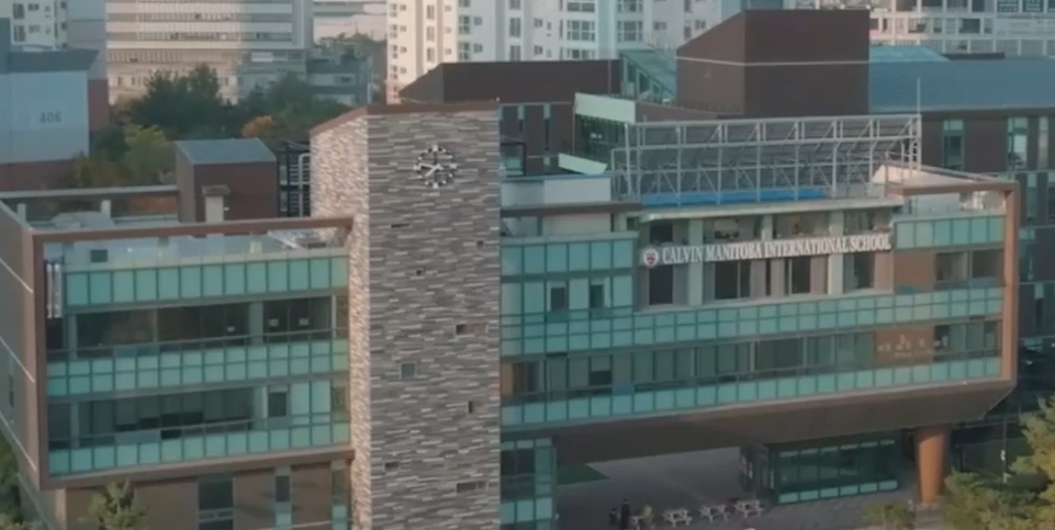 칼빈 매니토바 국제학교