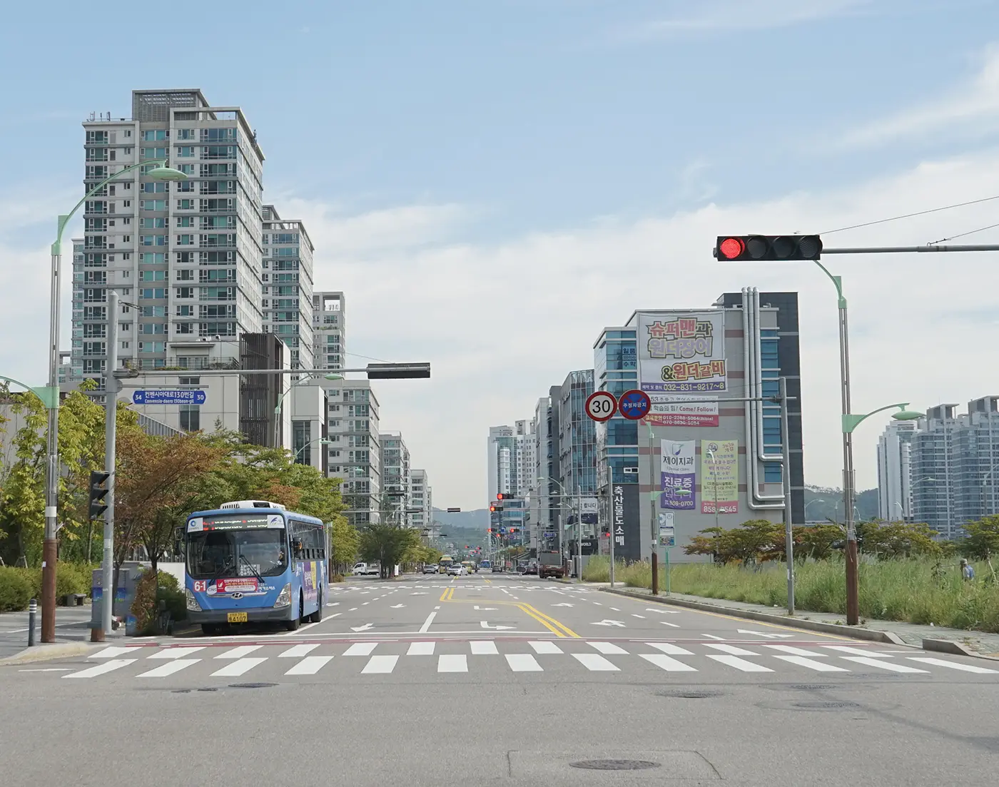송도에서 강남까지