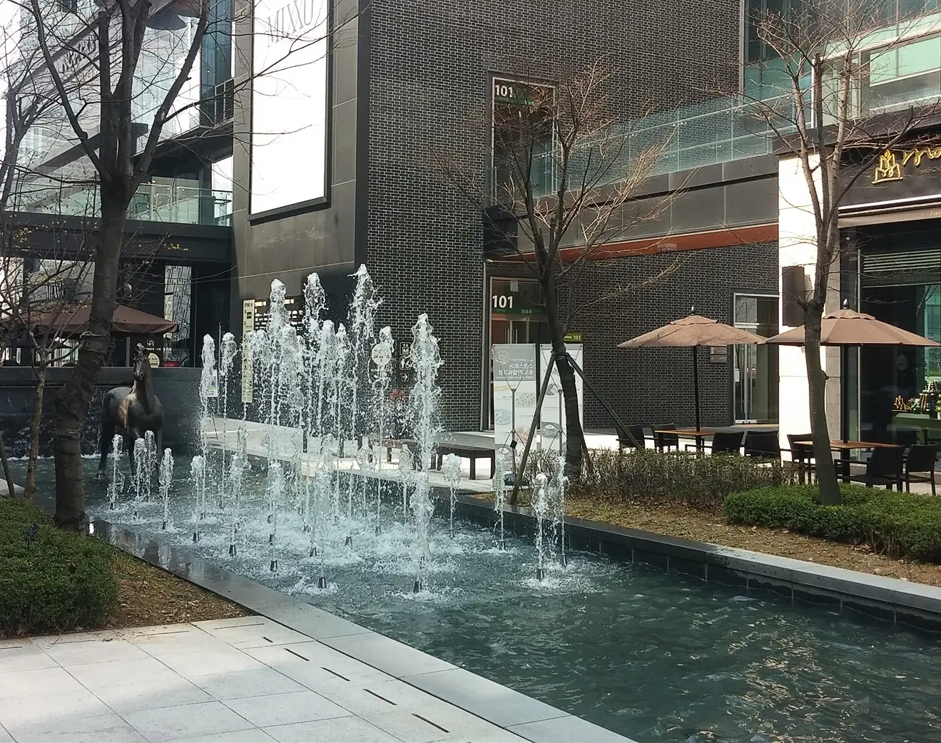 송도 이색 데이트