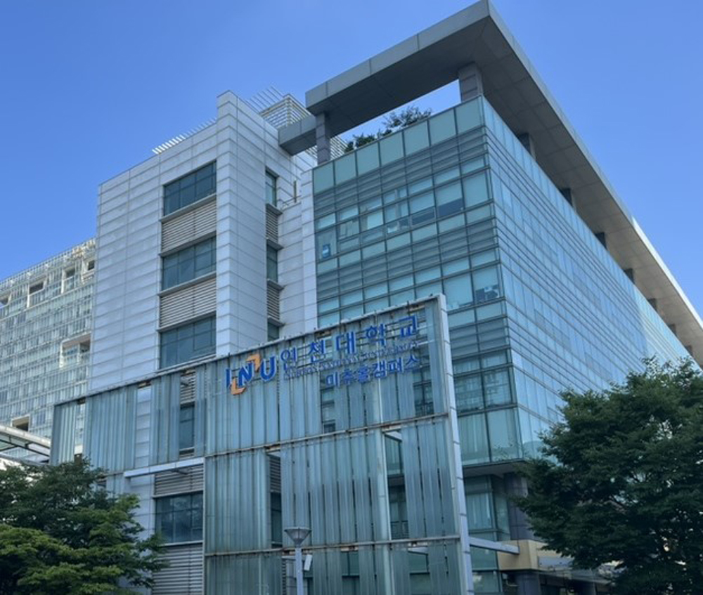 인천 청년 취업지원