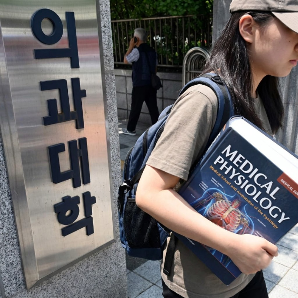 송도 1공구 학원