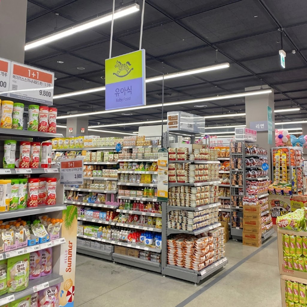 송도 대형마트