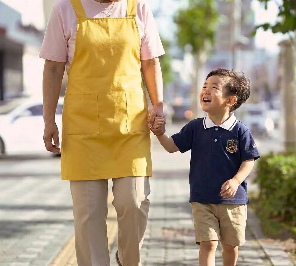 등하원 도우미