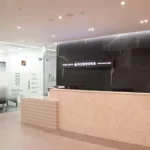 화인마취통증의학과의원 송도 시설