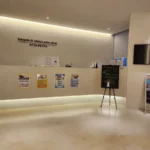 송도성모마취통증의학과의원 시설