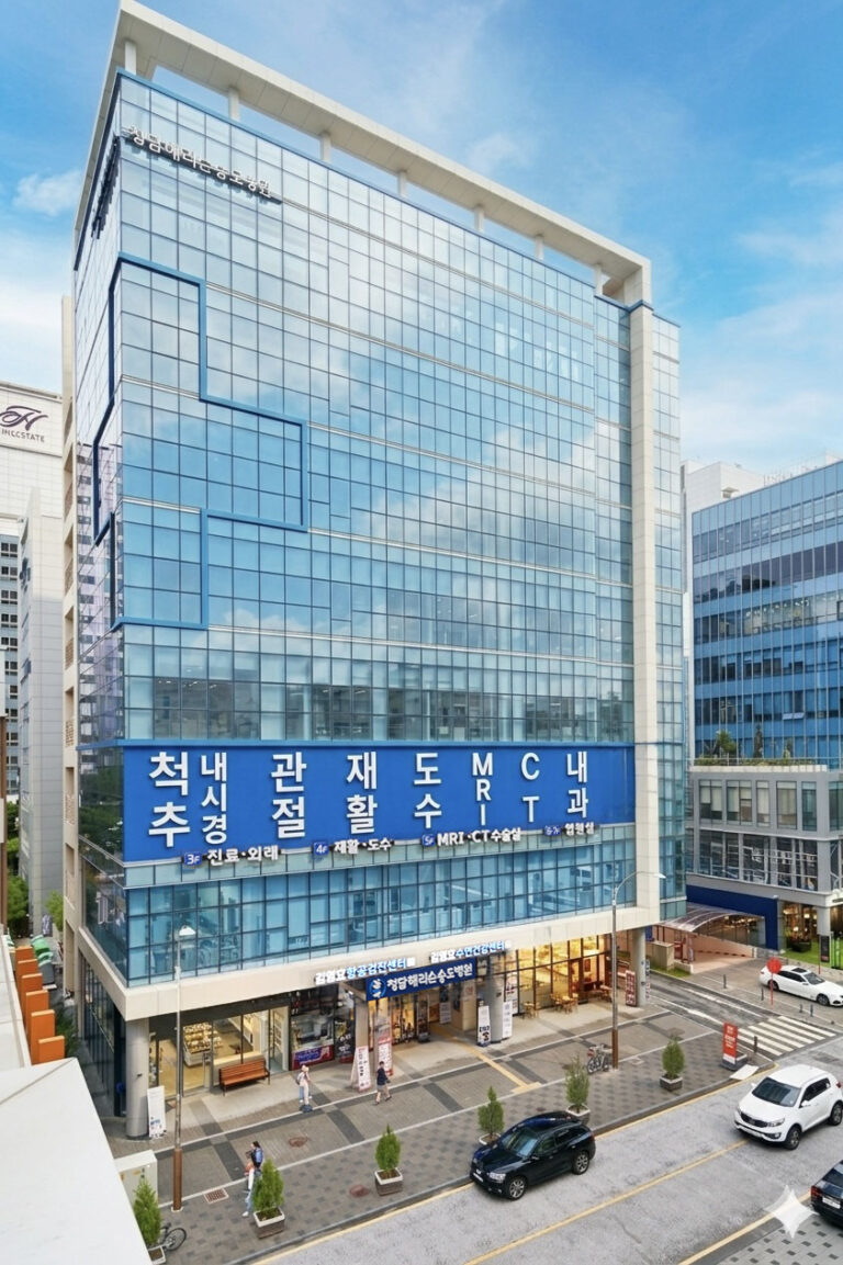 송도 청담해리슨병원 후기 영업시간