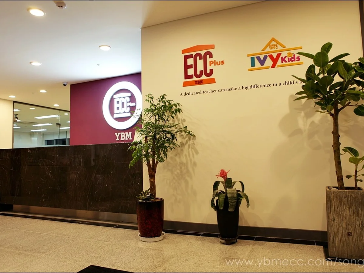 YBM ECC 대표사진