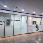서가도 국어전문학원 대표사진