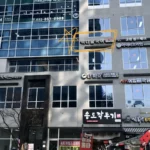 책너울 국어 독서학원 대표사진