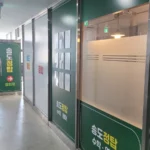 정탑학원 대표사진