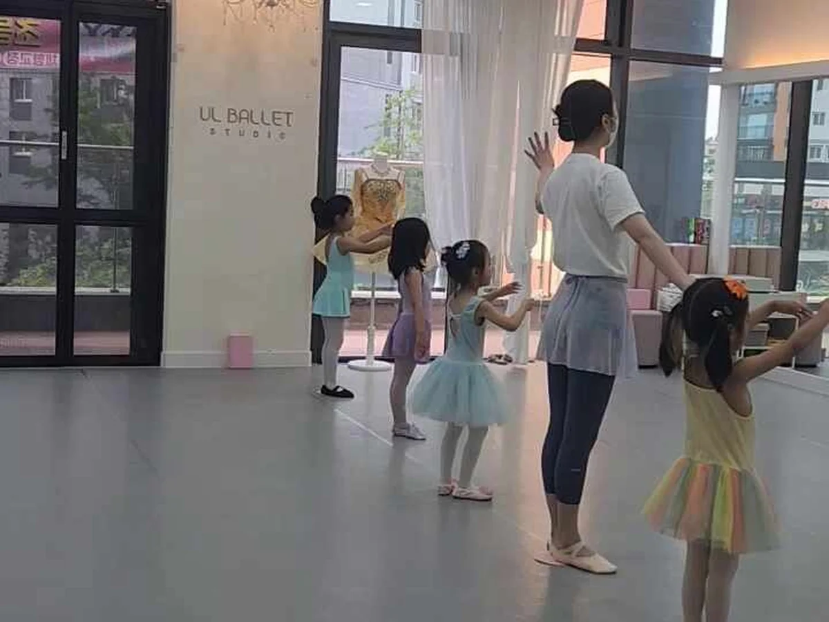 유엘발레스튜디오 대표사진