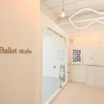 SD발레스튜디오 대표사진