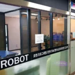 브레인미션로봇학원 대표사진