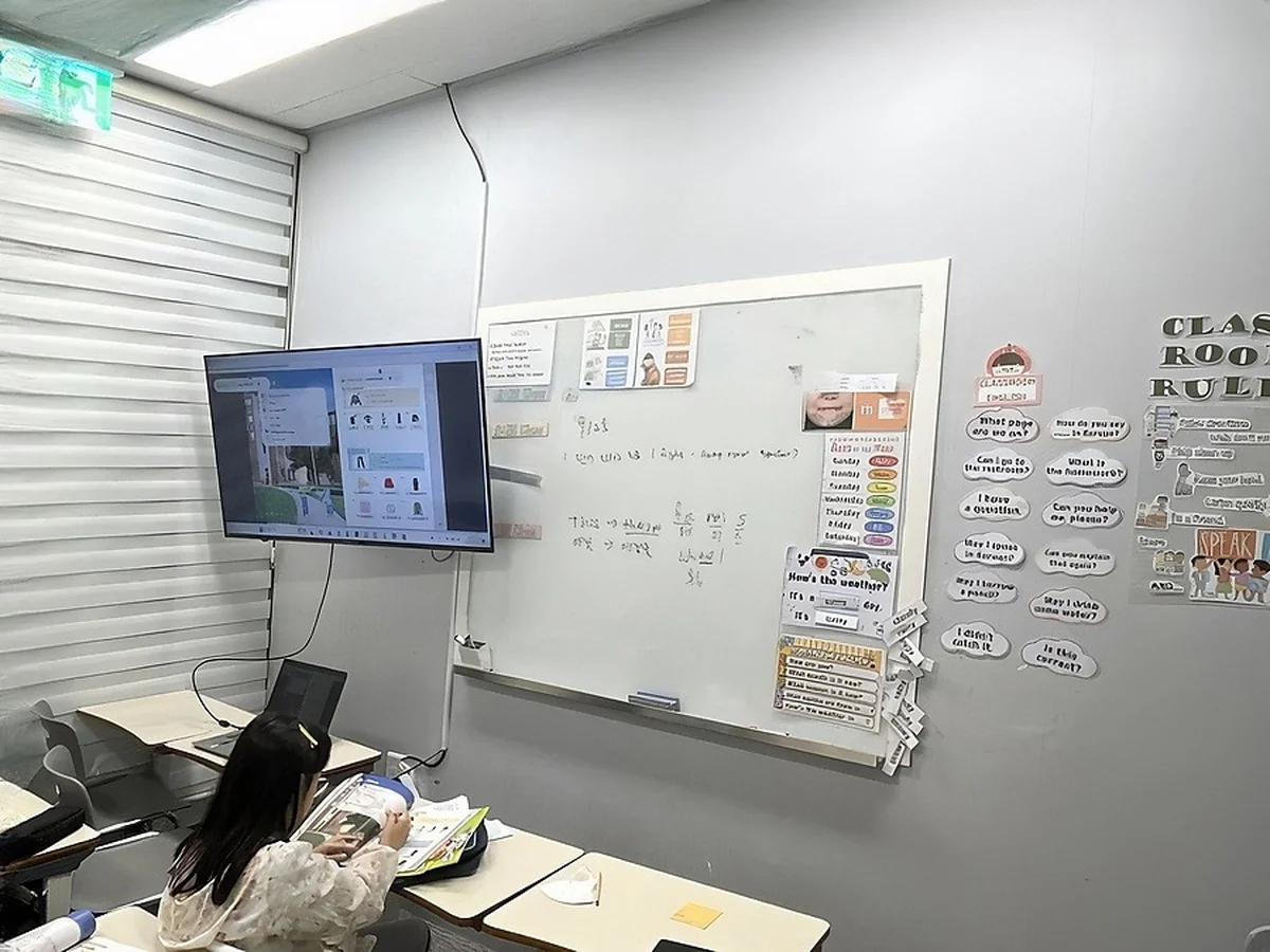 외대HS어학원 국제브랜치 대표사진