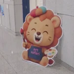 아트사파리창의융합교육미술학원 호반써밋점 대표사진
