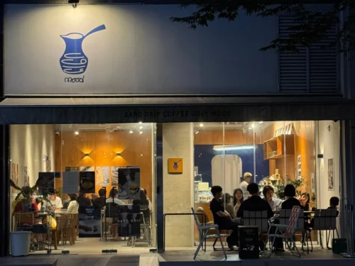 어글리무드 대표사진