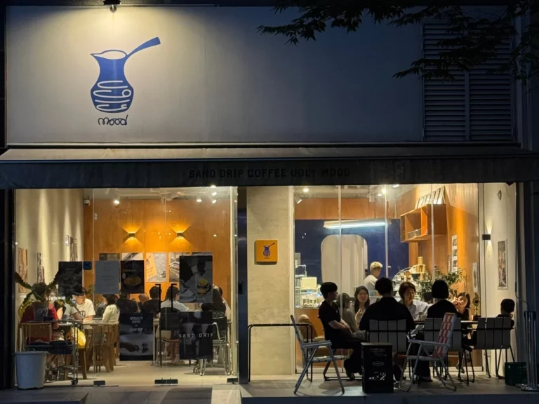 어글리무드 대표사진