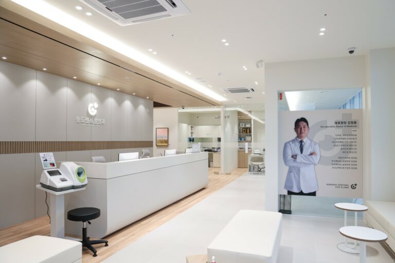 인천 송도 센트럴안과의원 운영시간